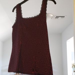 Animal print shimmery top!!! HOT!!!